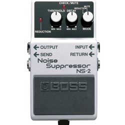 NS2  Boss Noise Supressor